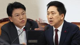 장제원, 총선 불출마 공식화…김기현 