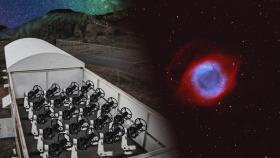 7차원 망원경이 본 우주…다채롭게 빛나는 성운 포착
