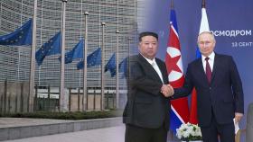 EU, 우크라 전쟁 관련 첫 북한 제재…