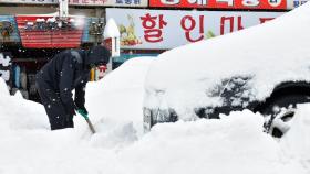 서울 올겨울 최대 적설…강원 영동 15㎝ 눈 더 내린다