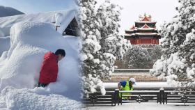 우박비 내리고, 황하 얼고…중국도 폭설·한파에 몸살
