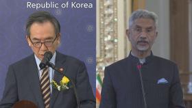 인도 외교장관 다음달 방한…6년 만에 공동위 개최