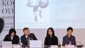 한국미술 국제화 30주년…올해 베니스 비엔날레 가는 작가는