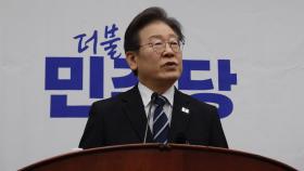 민주, 내일 의원총회…'공천 파동' 논란 예상