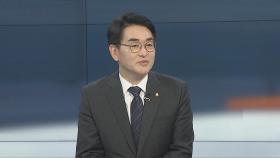 [뉴스포커스] '공천 갈등' 민주 내홍 격화…박용진 의원에게 듣는다