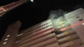 강원 횡성 아파트서 불…주민 200여 명 대피