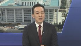 [1번지초대석] '분당을' 도전 김민수…'세비 6억' 전액 기부 공약
