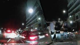 숨막히는 도심 추격전…경찰·시민 협력해 음주운전자 검거