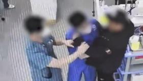 [핫클릭] 응급실서 의료진 폭행·난동…