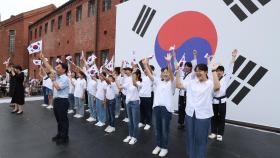 105주년 3·1절 곳곳 기념행사…이 시각 서대문형무소