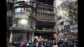방글라데시 쇼핑몰서 대규모 화재…최소 46명 사망