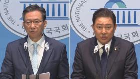 민주, 친명 정성호·비명 이인영 단수공천…'올드보이' 경선