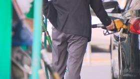 '가득' 셀프주유시 카드결제 주의…초과결제 피해 속출