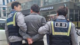 여당 공천탈락자, 연이틀 분신소동 벌이다 현행범 체포