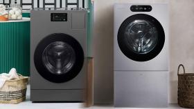 세탁과 건조를 한꺼번에…삼성·LG 가전 혁신 경쟁