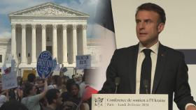 프랑스, 세계 최초로 헌법에 '낙태권'…마크롱 