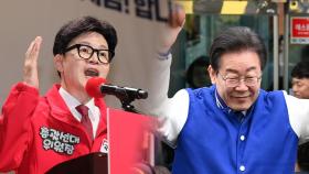 여, 이종섭·황상무 거취 압박…민주, 강북을 경선 결과 발표