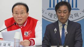 성범죄 변호 논란에…선거철 '성인지 감수성' 화두