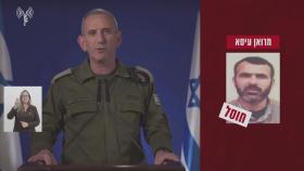 이스라엘군, 하마스 핵심 전략가 사망 확인