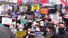 홍콩 ELS 자율배상 개시…가입자들 반발 여전