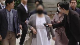 170억대 상품권 투자 사기…카페 운영자 징역 10년