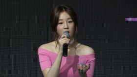 '슈퍼스타 K2' 출신, 가수 박보람 사망