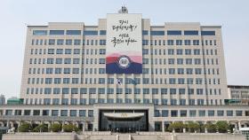 한·영, 'AI 서울 정상회의' 다음달 공동개최