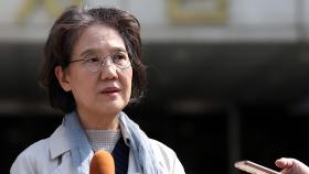 '제국의 위안부' 박유하, 파기환송심서 명예훼손 무죄