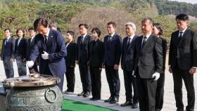 조국혁신당, 공동 교섭단체 가능할까…8석 필요