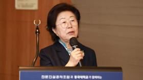'연구용역비 사기 혐의' 이은재 전 의원 무죄