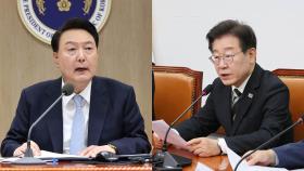 윤대통령-이재명 대표 다음주 첫 회담…