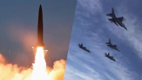 북한, 단거리 탄도미사일 여러 발 발사…한미훈련에 반발?