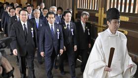 일본 국회의원 94명, 야스쿠니신사 참배…각료 2명도