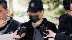검찰, 총선 사전투표소 카메라 설치 유튜버 구속기소