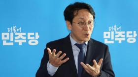 [현장연결] 민주당, 영수회담 2차 준비회동 브리핑
