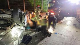 제2중부고속도로 상번천 인근서 차량 추돌사고…1명 사망
