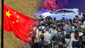 중국, 노동절 연휴도 소비촉진 기회로…신차에 보조금·부동산 규제 완화
