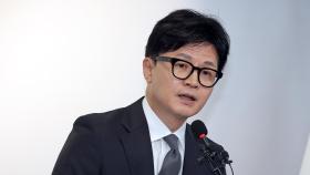 한동훈, 신평 변호사발 '전대 연기 요청설' 일축