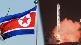 북한 정찰위성 2호기 '4월 발사' 무산…왜 미루나?