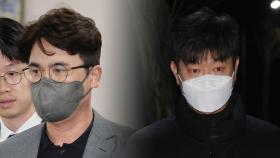KIA 장정석·김종국 첫 재판서 '뒷돈 혐의' 부인