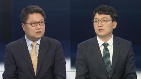 [뉴스포커스] '채상병 특검법' 강행에 거부권 수순…정국 또 급랭