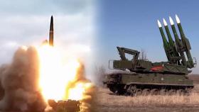 우크라, 러시아 미사일 요격률 급락…