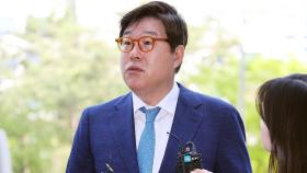 검찰, '뇌물공여·대북송금' 김성태에 징역 3년6월 구형