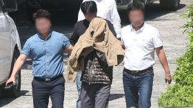 태국 납치살해 피의자 구속심사…마지막 공범 추적 중