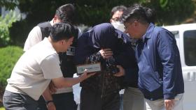 [현장연결] 태국 한국인 납치살해 20대 구속심사…