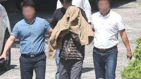 [속보] 태국 납치살해 피의자 구속…법원 