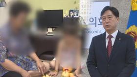 '황혼육아' 부담 덜어준다…경기도, 가족·이웃에 돌봄수당