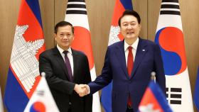 윤 대통령, 캄보디아 총리와 정상회담…전략적 동반자 관계 수립