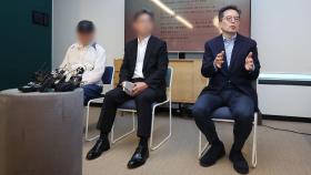 '대리주차 급발진 의혹' 경비원·차주, 벤츠 상대 손배소