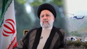 이란 대통령 헬기 추락으로 사망…외무장관도 숨져